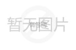 喜口香